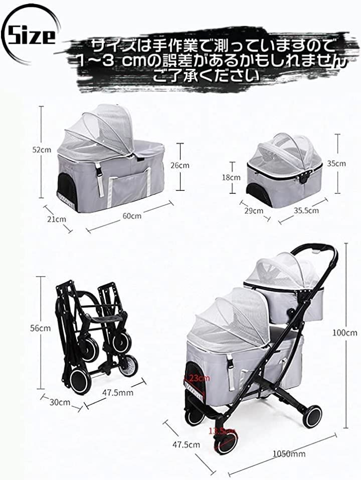 耐荷重20kg 日本語説明書付き
