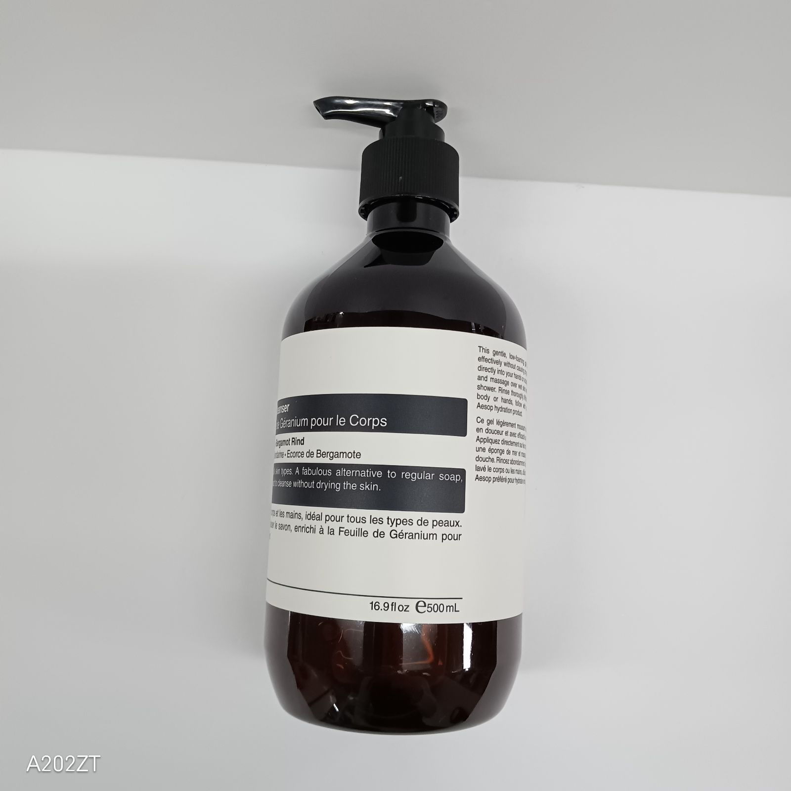 イソップ　新品未使用　３点 楽天市場】【純正巾着付】Aesop イソップ ホワイトデーコフレ