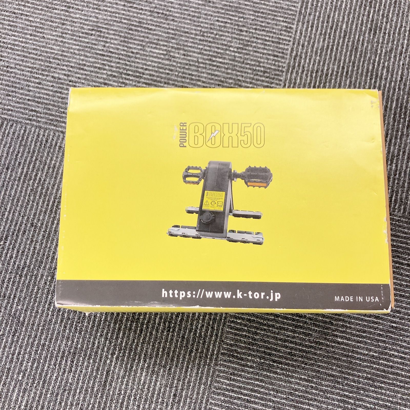 ！ケーターパワーボックス50  ペダル式発電機　【その他】【3】