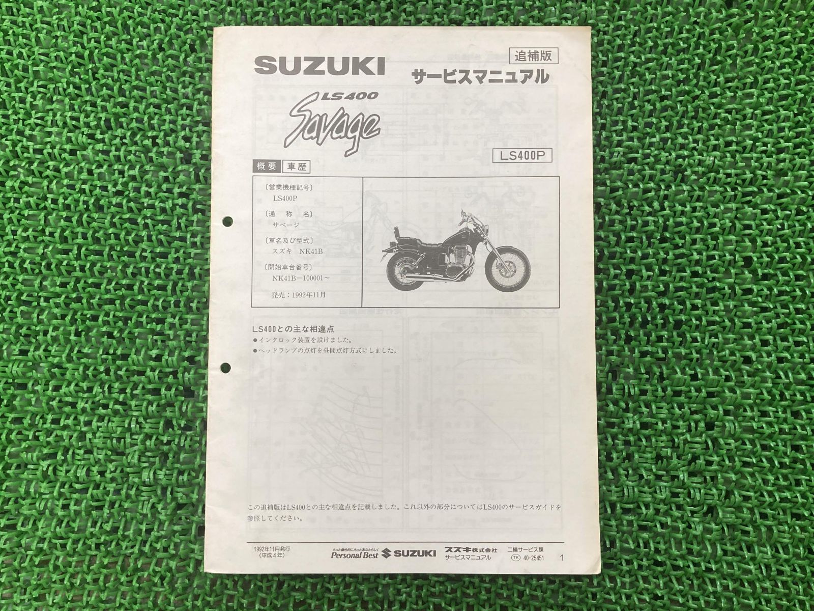お 新品】NORDISK Asgard 19.6 m² Zip-In-Floor