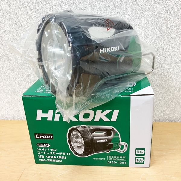 新品未開封HiKOKI 18V-14.4Vコードレスサーチライト HiKOKI/ハイコーキ