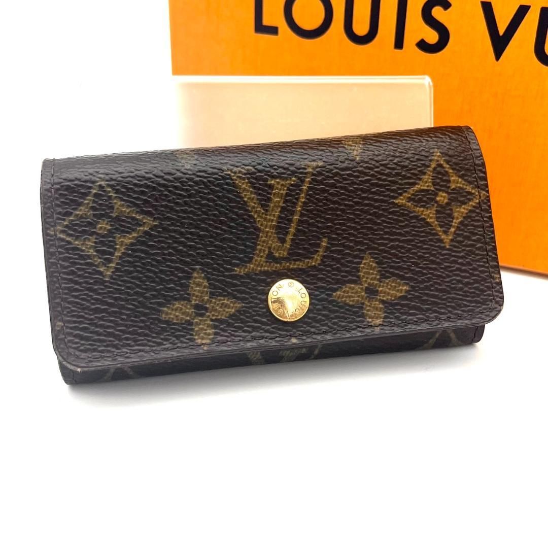 大工鋸 五十嵐万吉