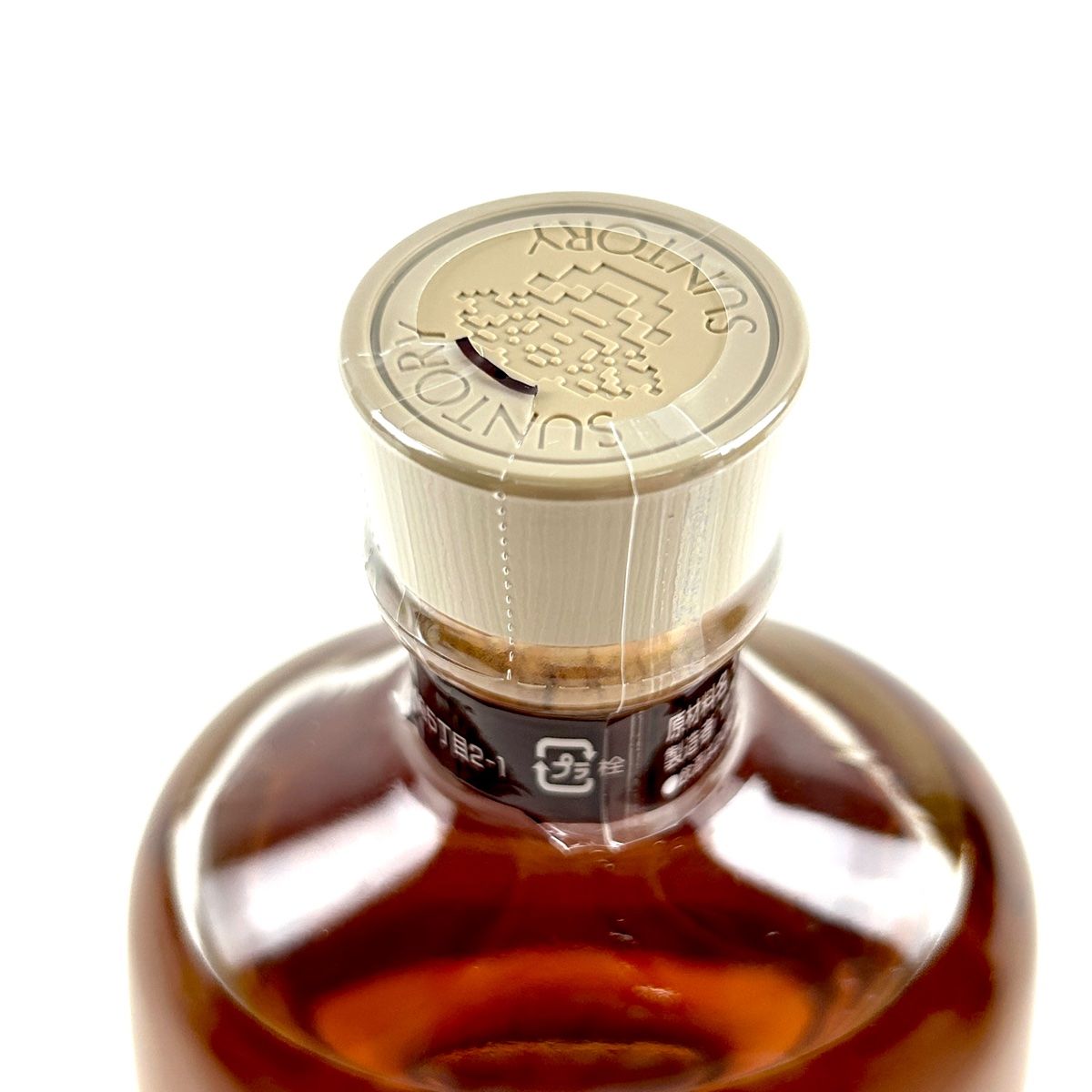 東京都内限定お届け】 3本 サントリー SUNTORY 山崎 シングル