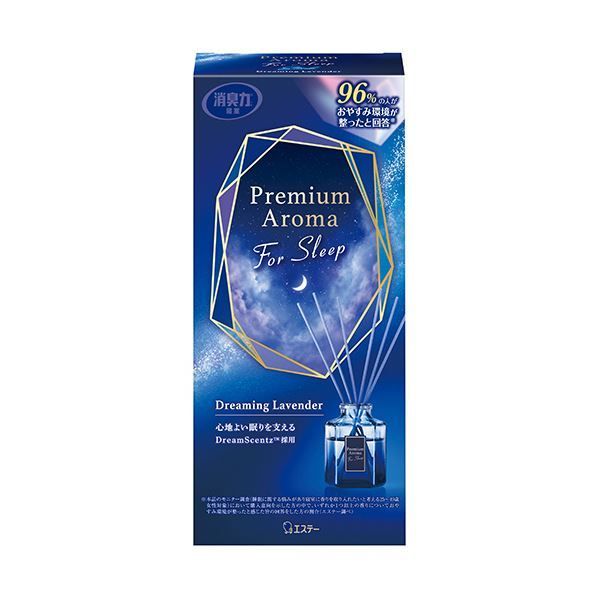 （まとめ） エステー 寝室用消臭力 Premium Aroma For Sleep Stick ドリーミングラベンダー 本体 50ml 1個 【&times;5セット】