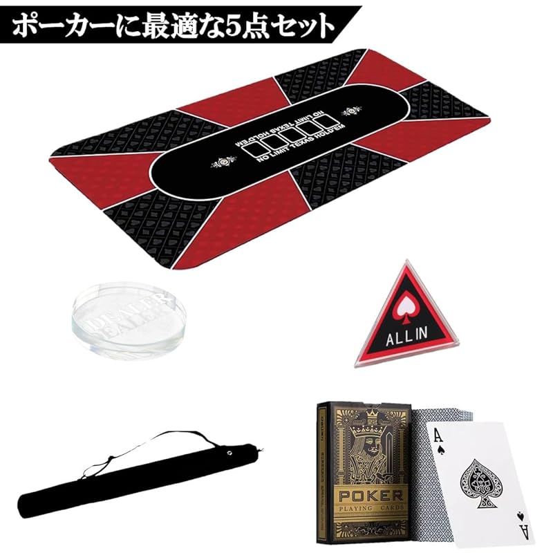 本日限定価格！ベイブレードX引退セット 収納ケース付き 本日限定価格