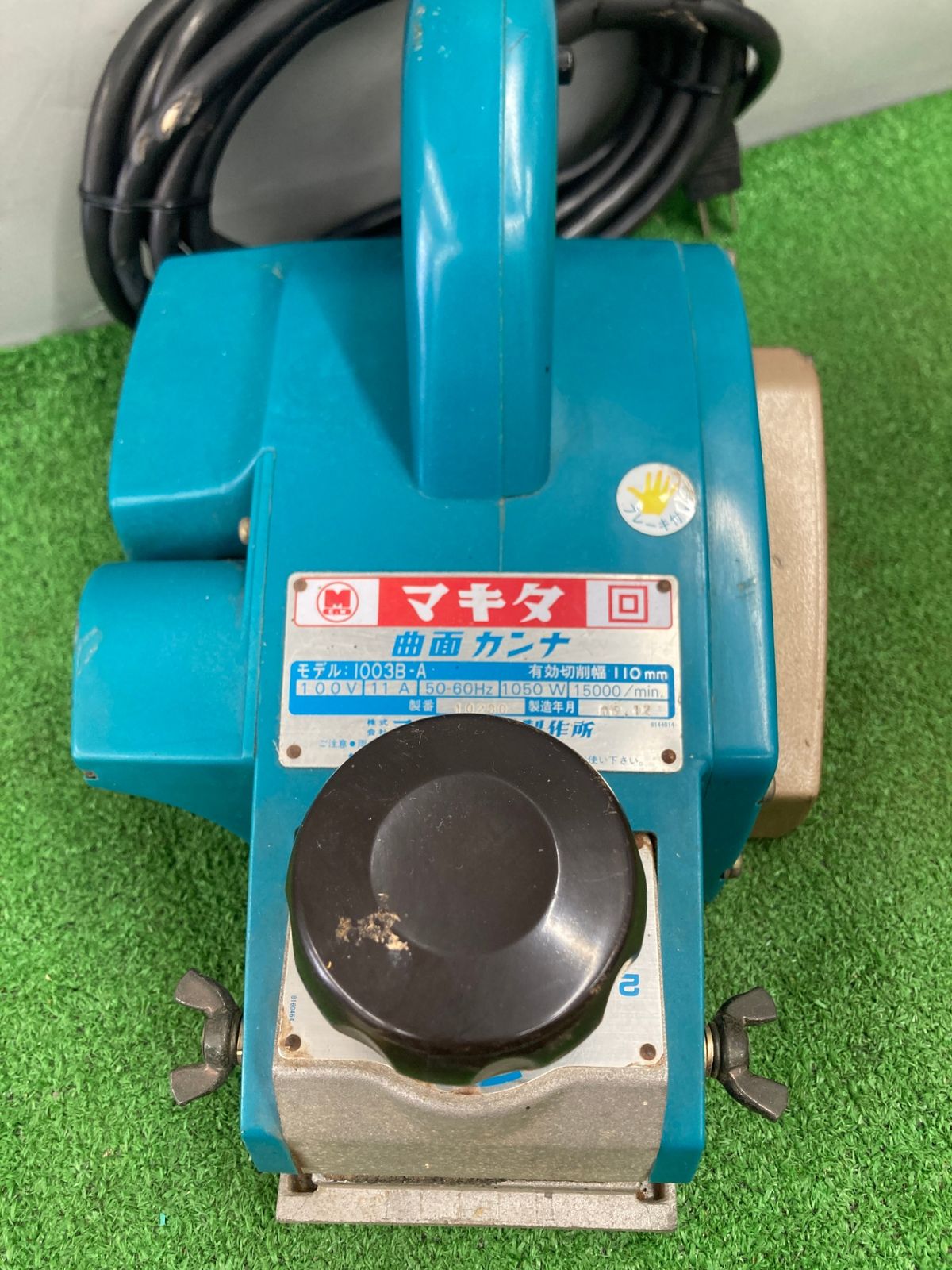 1003B-A ITD19SXWIT2C