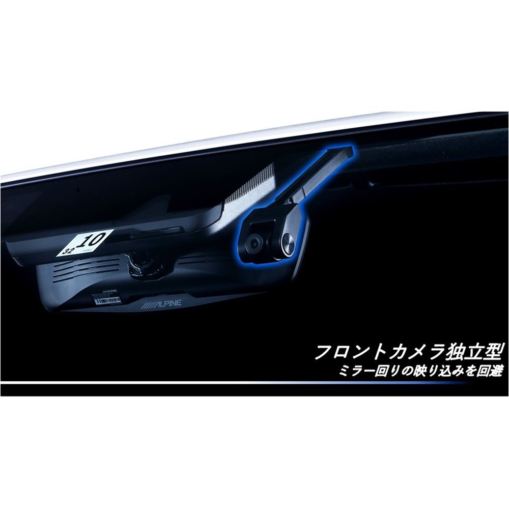 純正ミラー交換タイプ