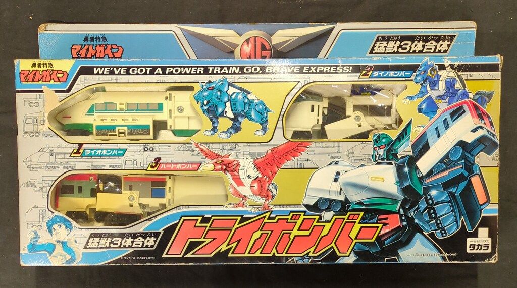 好的 ORYX ワインディングマシーン 腕時計自動巻き上げ機 ウォッチ