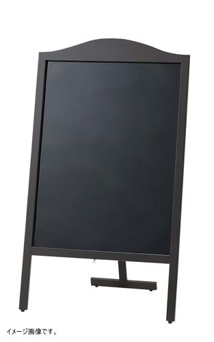光 黒板 ブラックボード スタンド A型看板 木製 マーカー用 YBD90-1
