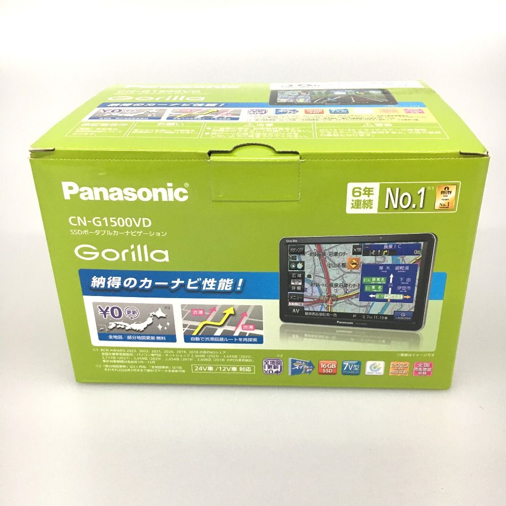 定番100%新品 Panasonic ゴリラ CN-G1500VD オートバックス50