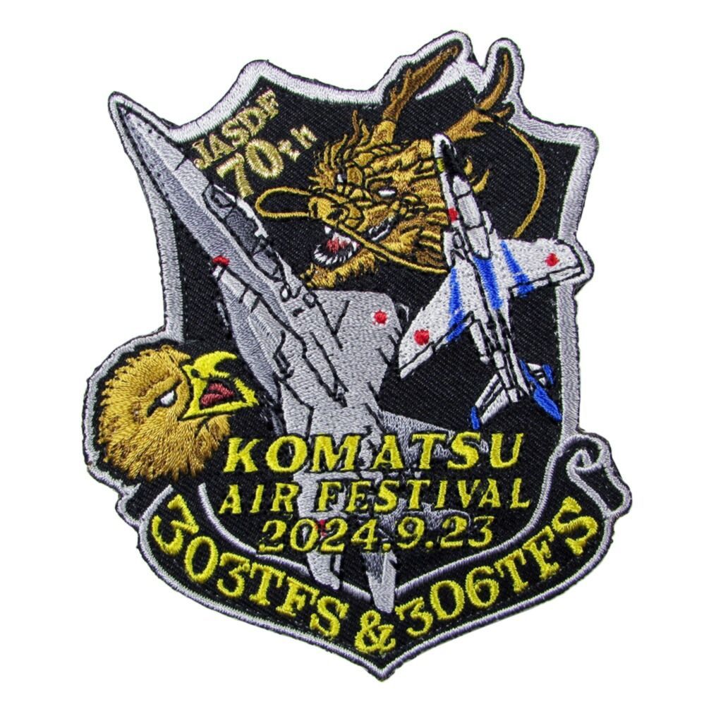 PCエンジン 2SET 桃太郎活劇 vol. 32-桃太郎電鉄Ⅱ Vol.45 PCエンジン