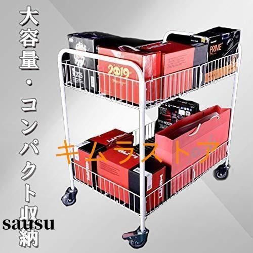 バスケット