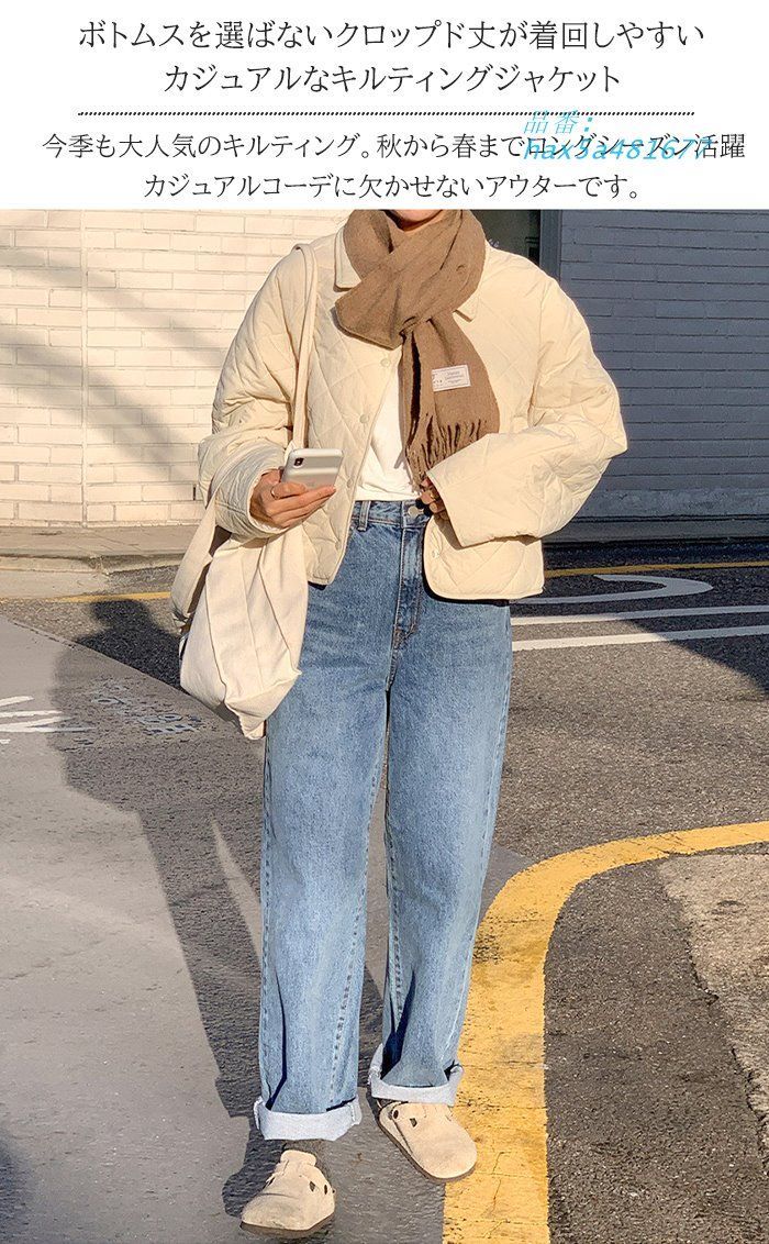 コート アウター レディース 秋 秋アウター キルティング ミディ丈 韓国 トレンド ゆったり ショート丈 ジャケット 襟付き hax5a481677