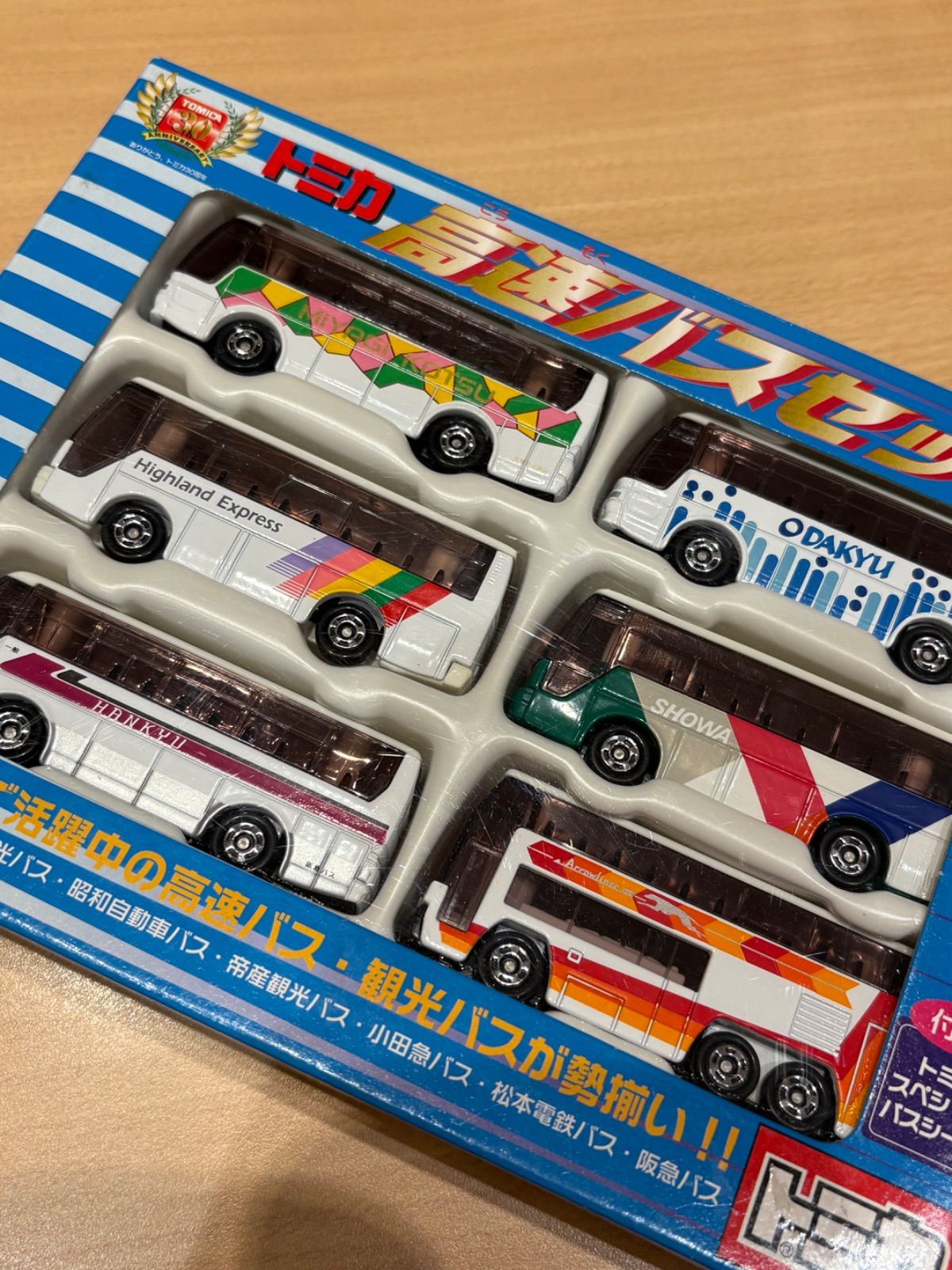 販売終了品】トミカ30周年限定品 トミカ高速バスセット - メルカリ
