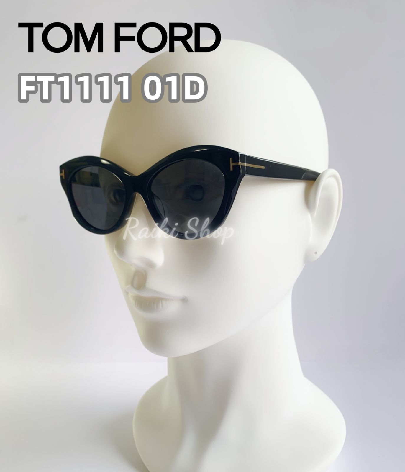 TOM FORD グレー キャットアイ サングラス TOM FORD EYEWEAR - FT1231-D-4990A / サングラス / アジアン