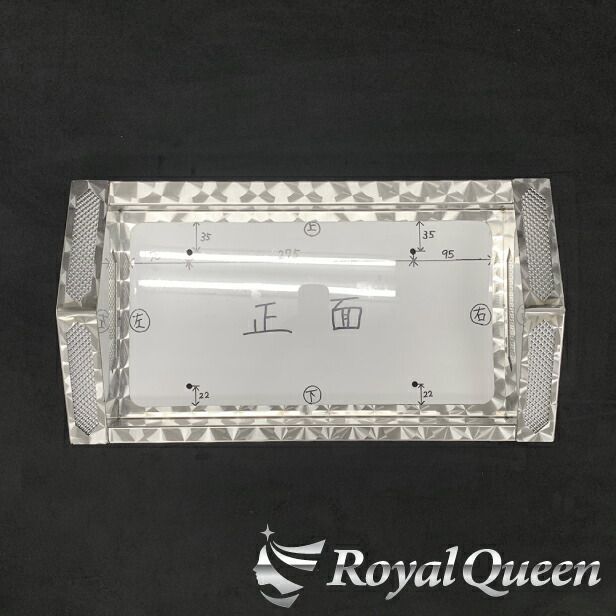 LEDユニット無し ウロコ柄