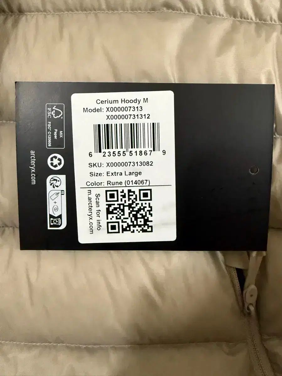 アークテリクス