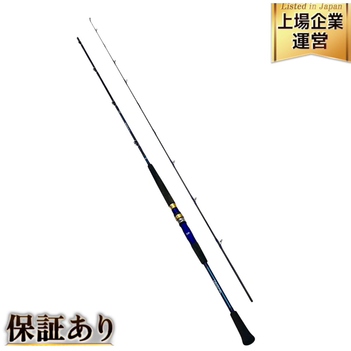 ダイワ 船釣り竿 hz インターライン潮流50-390 （ダイワ 潮流 50