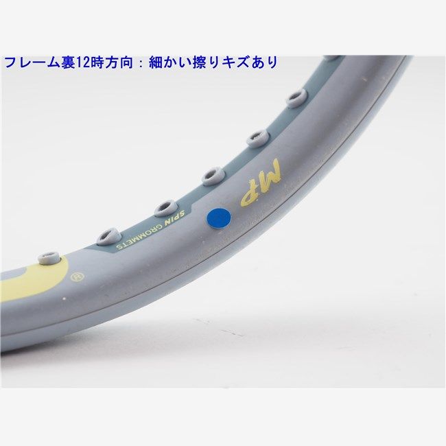 テニスラケット ヘッド グラフィン 360プラス エクストリーム MP 2020
