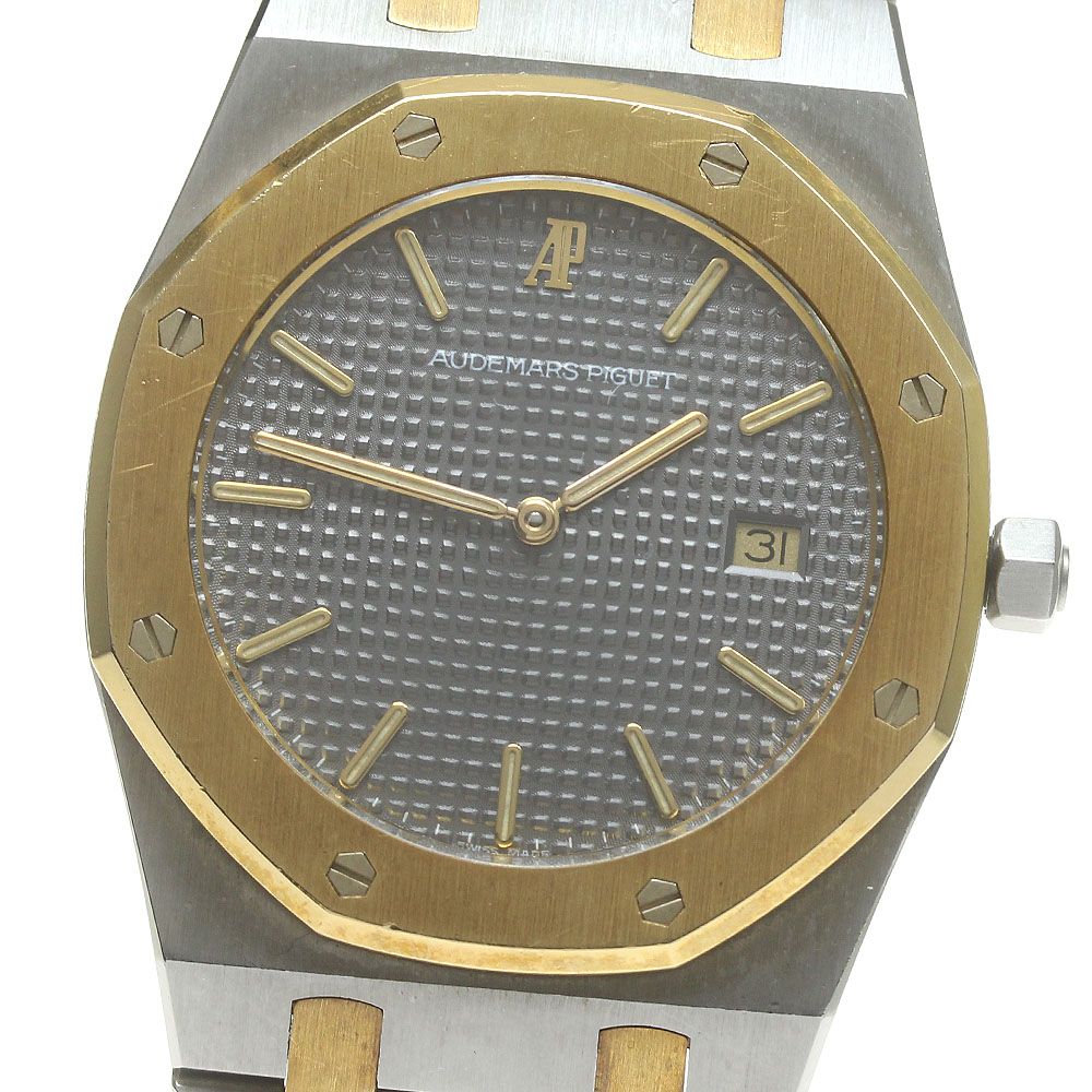 オーデマ・ピゲ AUDEMARS PIGUET ロイヤルオーク デイト クォーツ メンズ_826957