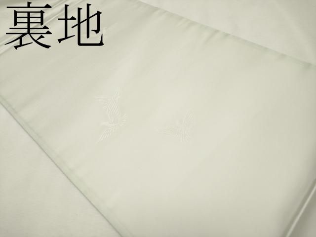 一重太鼓袋帯　斉藤三才 斉藤三才》未使用品 鬼しぼ縮緬 暈し染め 未使用 西陣織 袋帯