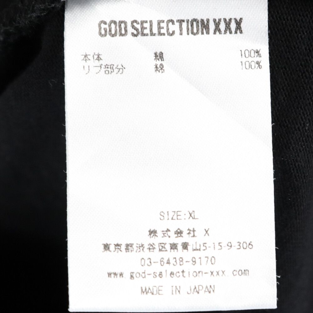 GOD SELECTION XXX (ゴッドセレクショントリプルエックス) 23SS BAD