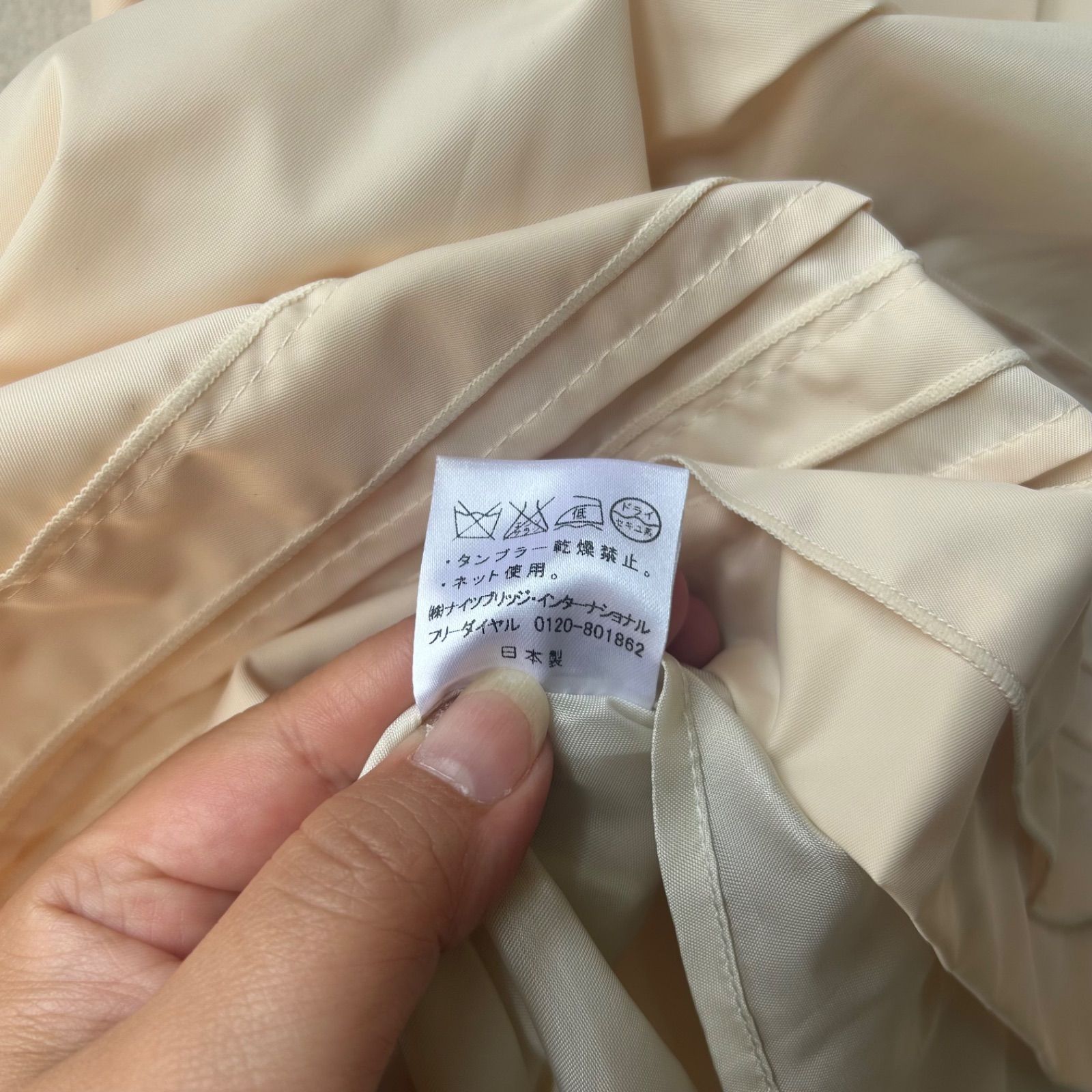 ハロッズ Harrods スカート ひざ丈 フレア ねこ 総柄 ウール混 2 黒 ブラック /CK13 2025年最新Harrods レディース ひざ丈スカートの人気アイテム - メルカリ