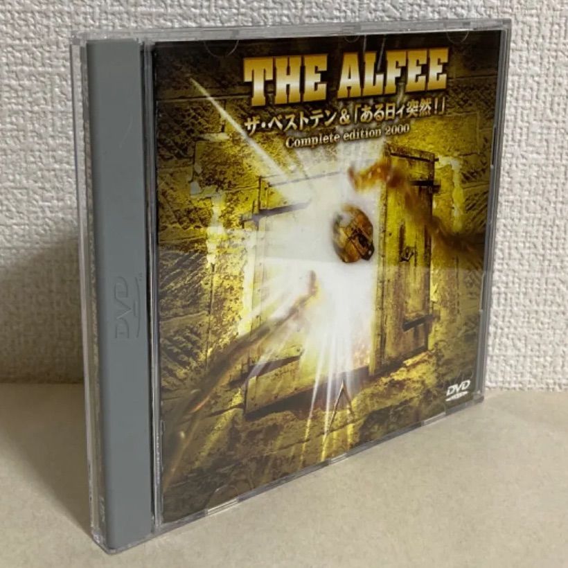 THE ALFEE  ザ・ベストテン＆「ある日ィ突然！」　DVD