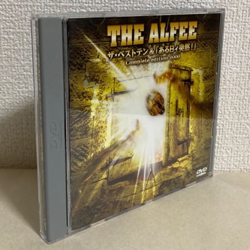 Amazon.co.jp: THE ALFEE ザ ベストテン&ある日ィ突然 DVD