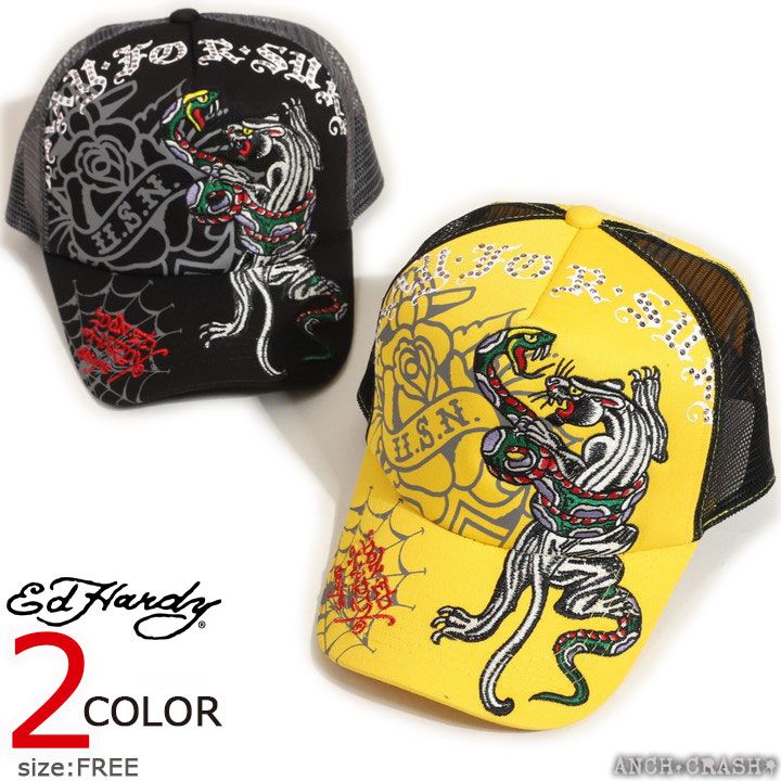 Ed Hardy エドハーディー ツイルメッシュCAP EDH-2416 刺繍 プリント