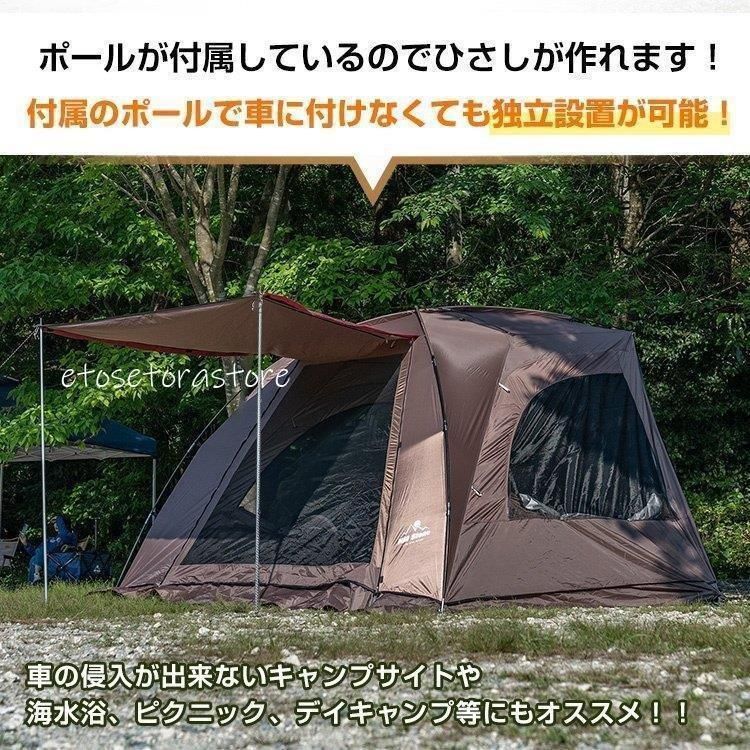 フルクローズ od544