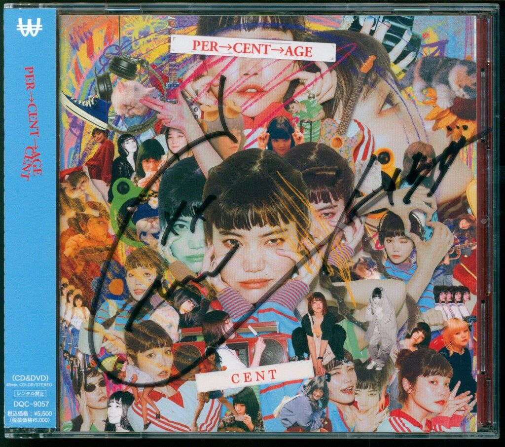 BiSH 直筆サイン入りCD全員分(8枚)＋おまけ BiSH 直筆サイン入りCD全員分(8枚)＋おまけ 2025年最新】bish 直筆