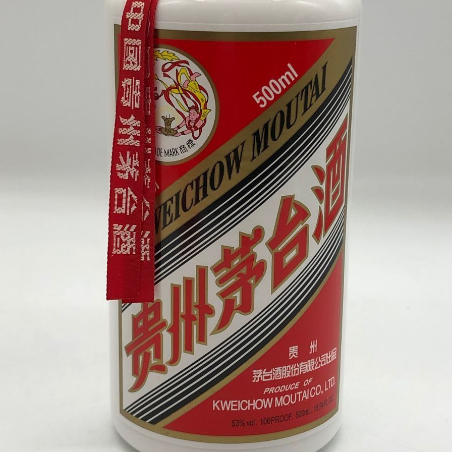 貴州茅台酒　新品未開封　マオタイ酒　MOUTAI 天女ラベル 貴州茅台酒 マオタイ酒 天女ラベル 2018年 500ml 53％ 買取致し