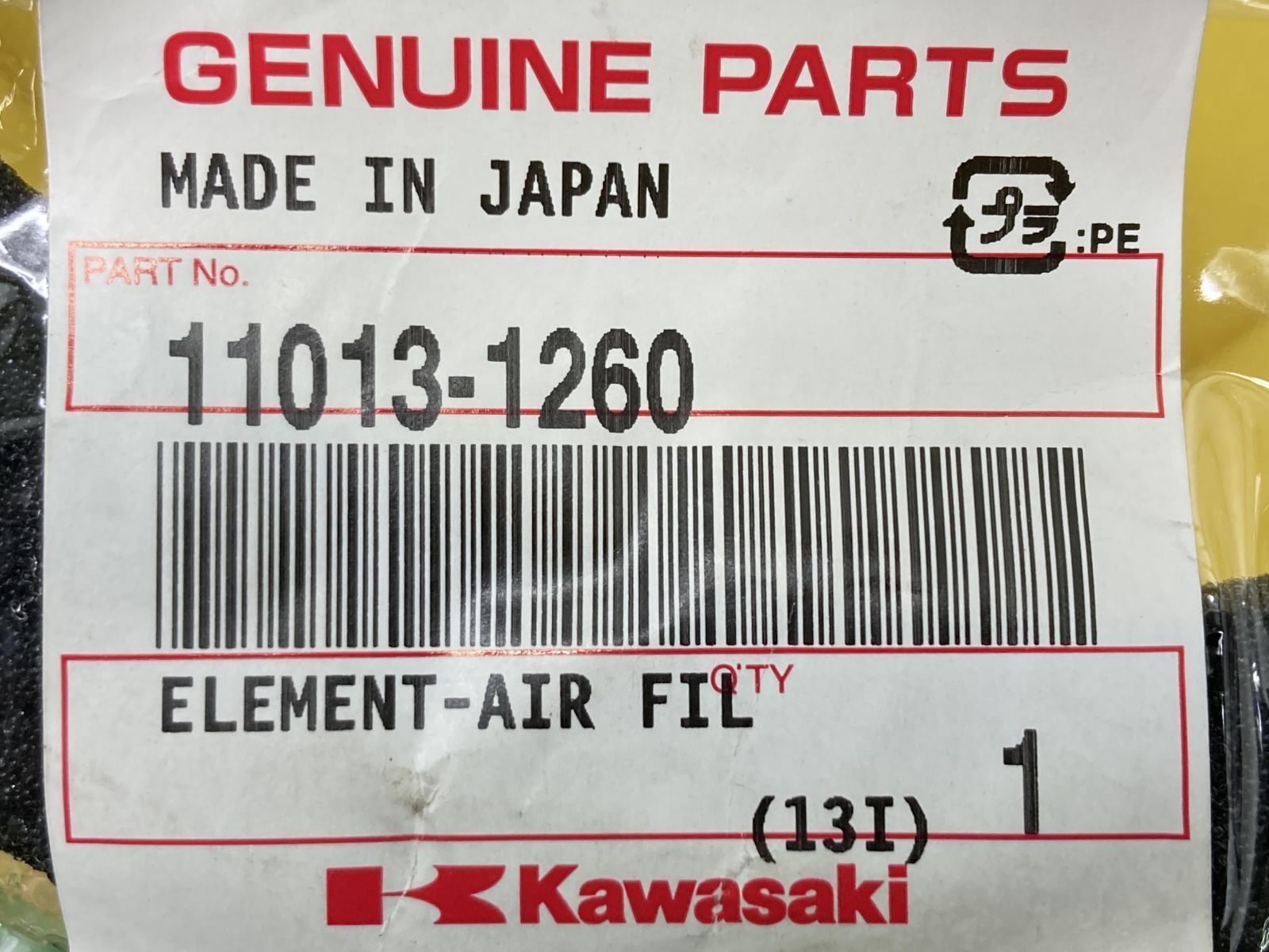 Dトラッカー KLX250 エアエレメント 11013-1260 在庫有 即納 ホンダ