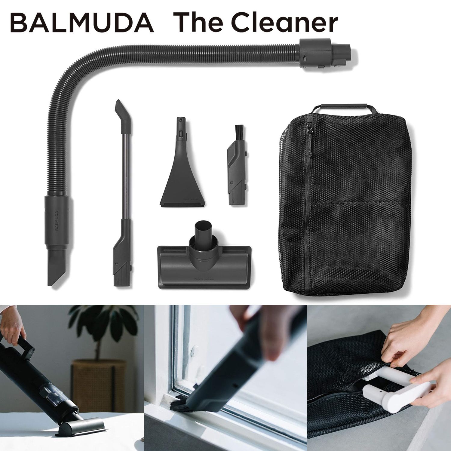 バルミューダ C-T100 The Cleaner ノズルセット 専用バッグ付き 掃除 