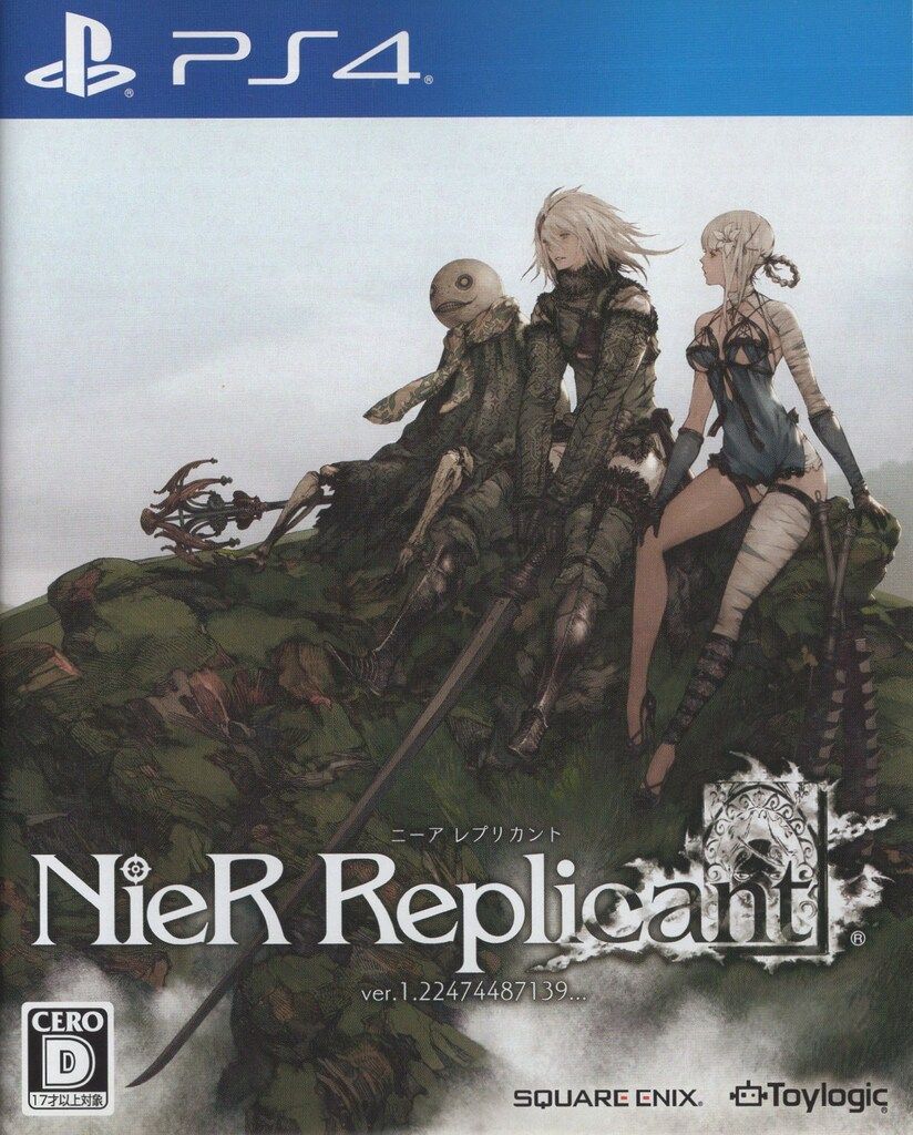 PS4 NieR:Replicant ver.122474487139...