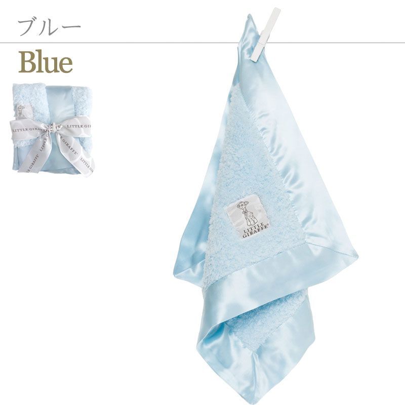 子ども用 毛布