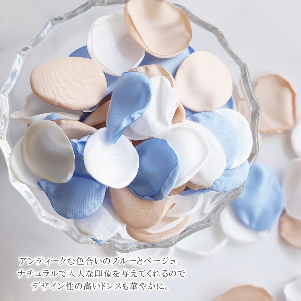 サテンシャワーmix 12g フラワーシャワー シルク 結婚