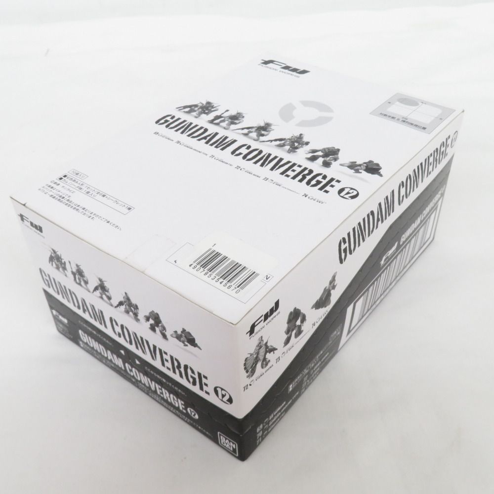 GUNDAM CONVERGE 12 10個BOX 新品未開封 FW GUNDAM CONVERGE ♯12 10箱入りBOX (食玩) BANDAI バンダイ