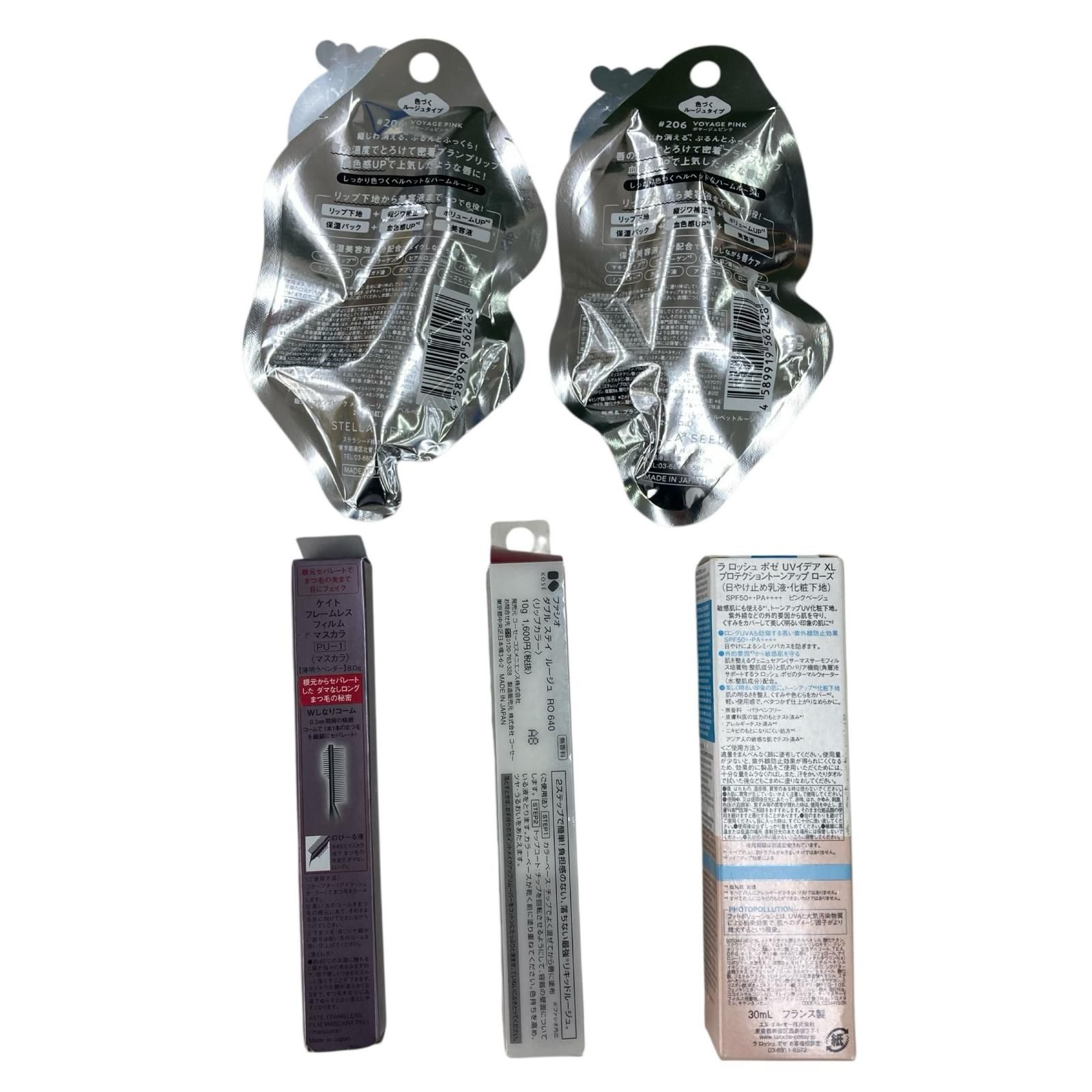 186000 現状品 コスメ 美容 19点 ケイト コーセイ カネボウ あり 化粧下地 パウダー リップ チーク ルージュ