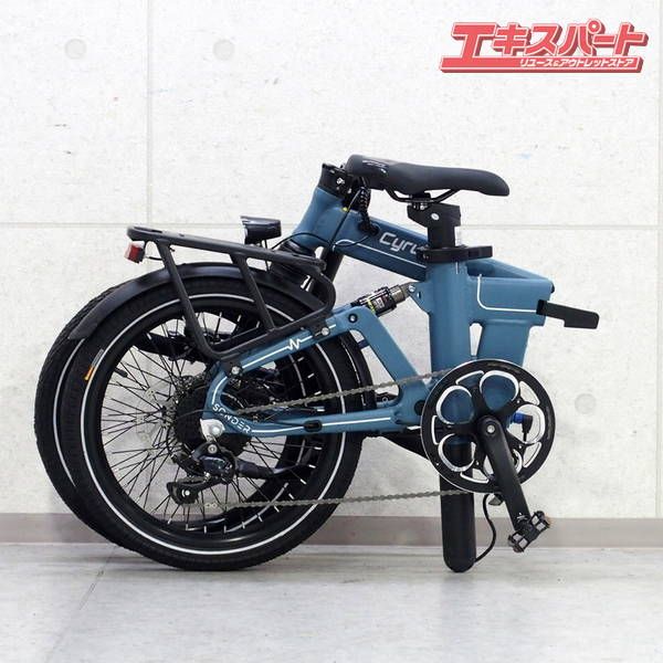 超美品　引き取り限定　電動アシスト自転車 サイラッシャー　ソンダー Cyrusher Sonder（サイラッシャー ソンダー） 折りたたみ電動