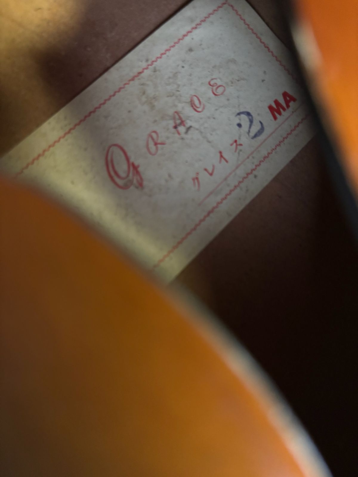 Grace 2 MA Decca フルアコギター Teisco製 - メルカリ