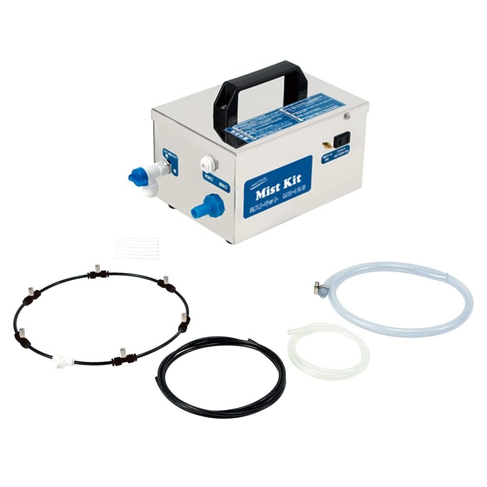 省エネミスト 簡単取付 水道直結給水 熱中症対策 タンク給水 ミストキット 扇風機 工場扇用ウォーターミスト ミストシャワー MK-12 S 業務用扇風機 ナカトミ NAKATOMI
