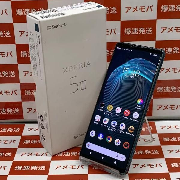 Xperia 5 III 128GB SoftBank版SIMフリー A103S - スマホやタブレット