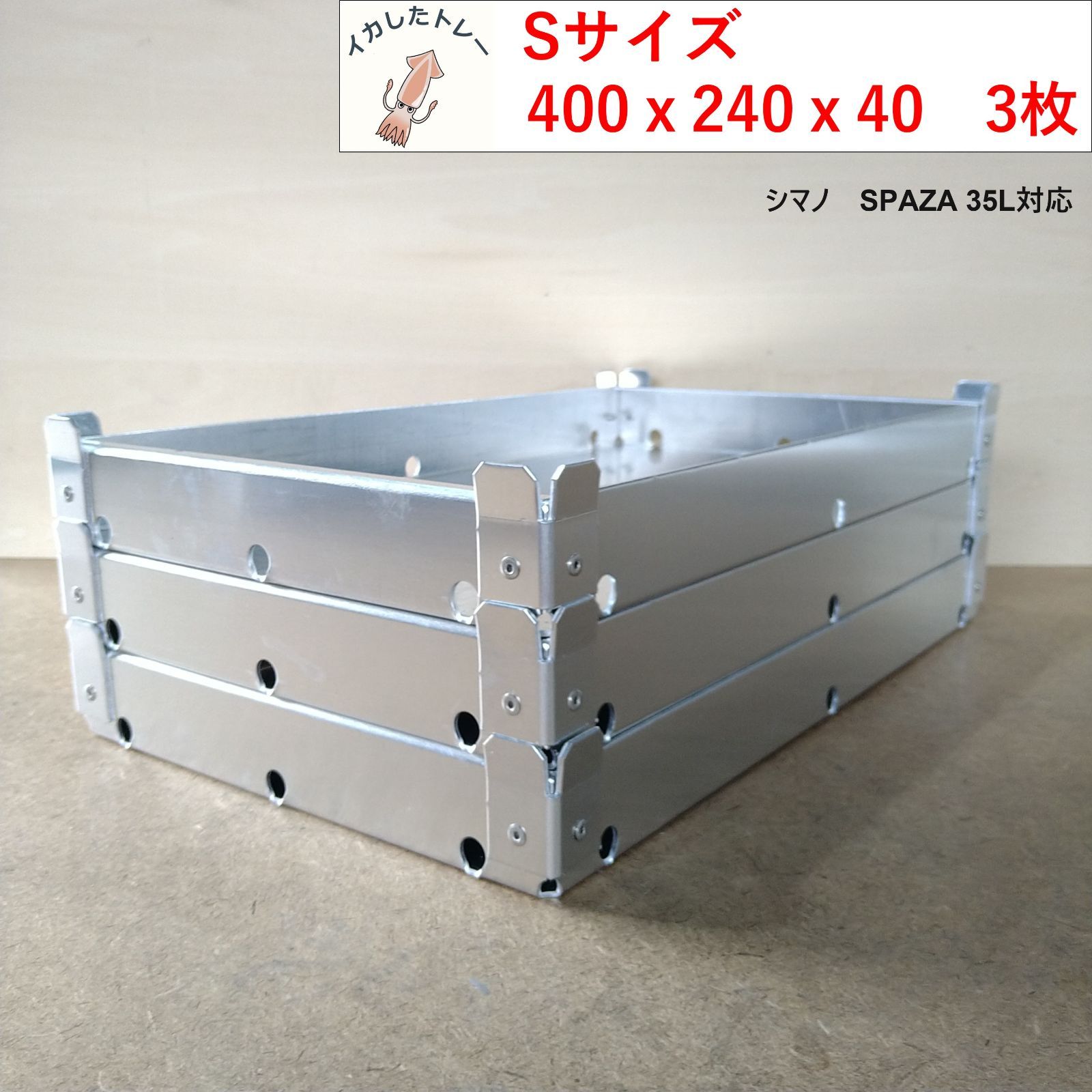 非売品 美品 昭和11年◇精工舎『渋谷区 区役所公会堂 落成記念』手巻き