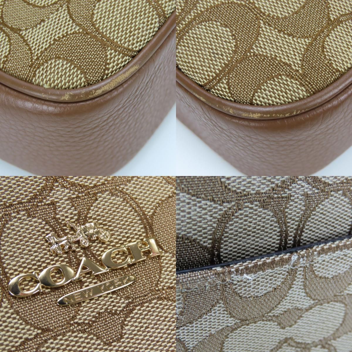 中古】 コーチ ショルダーバッグ C0927 シグネチャー キャンバス