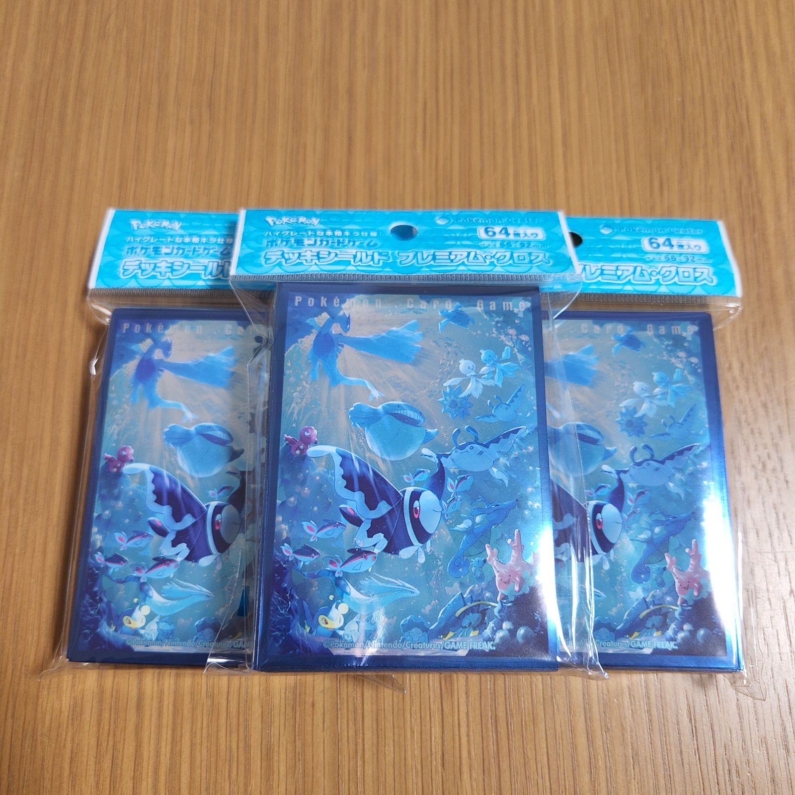 未開封】ポケモンカードゲーム デッキシールドプレミアムグロス
