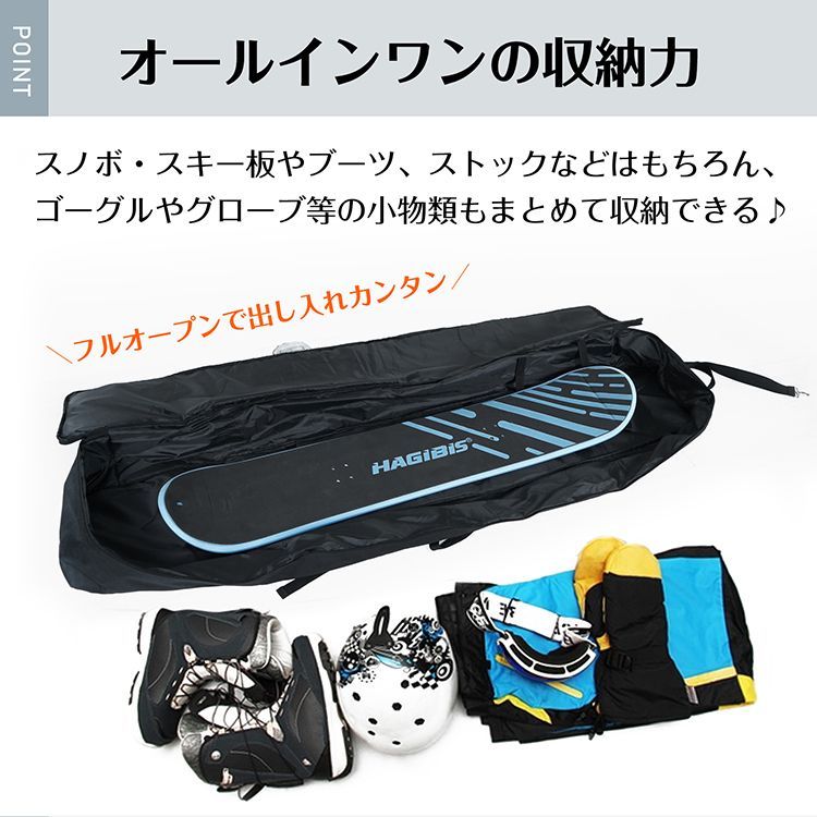 comfy スノーボード ケース オールインワン 大容量収納 3WAY スノーボード ケース コンフィ COMFY BOARDCASE 3WAY SNOWBOARD