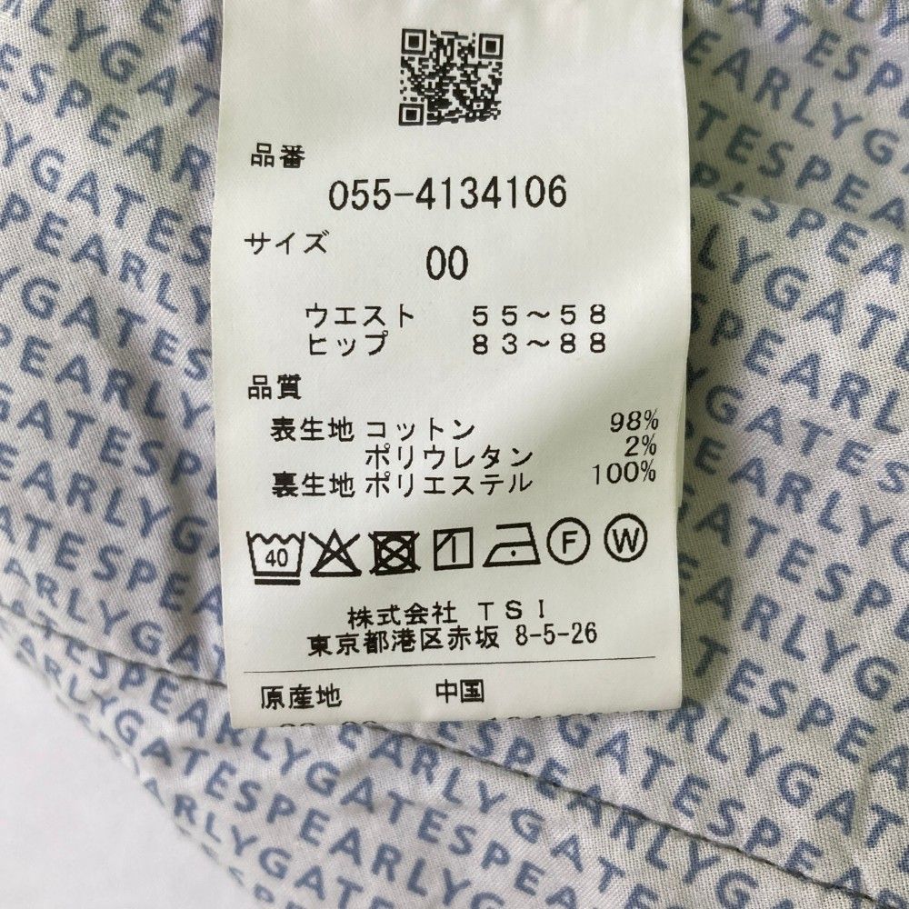 サイズ：00 PEARLY GATES パーリーゲイツ 2023年モデル ストレッチ