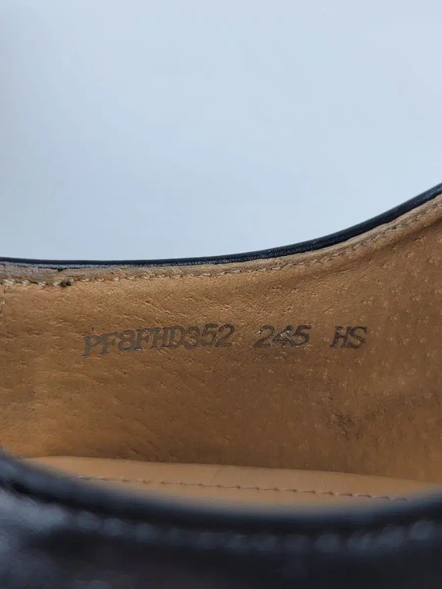 245 ESQUIRE